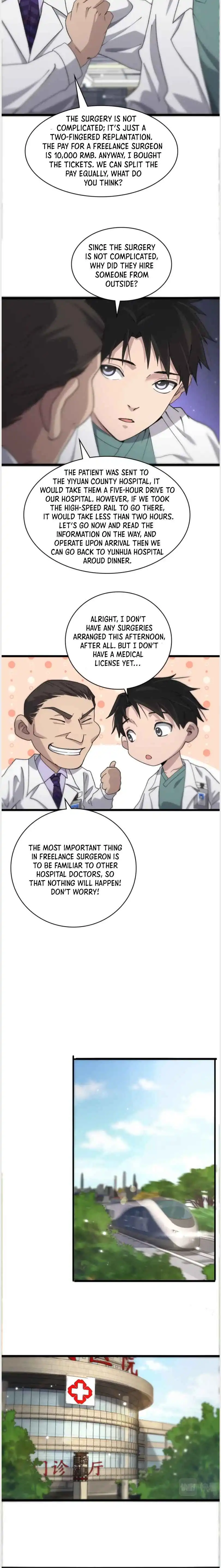 Great Doctor Ling Ran Chapter 70 10